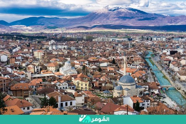 تكلفة السياحة في كوسوفو