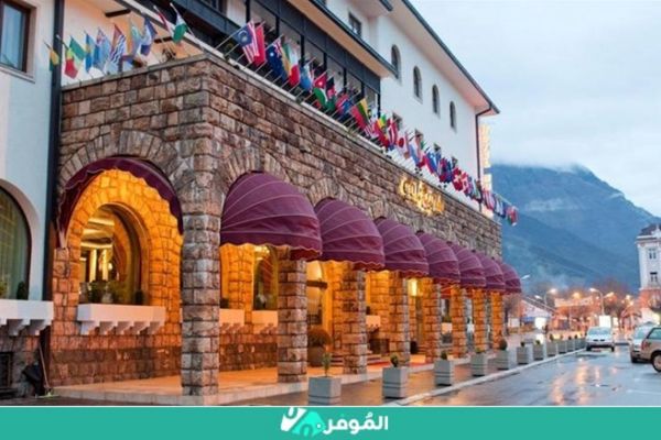 مدينة جاكوفا