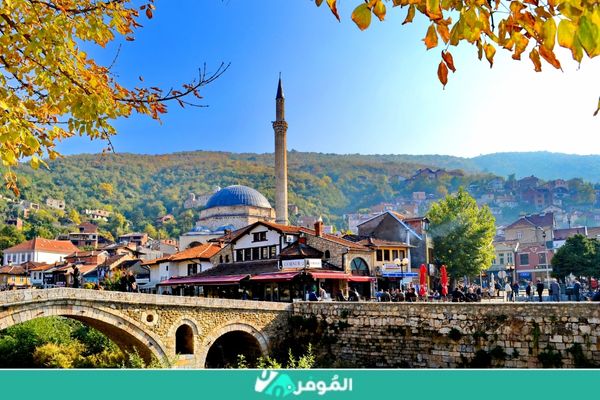 مدينة بريزرن من المدن السياحية في كوسوفو