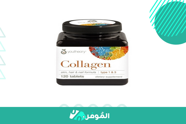 كولاجين Youtheory Collagen Type 1 3