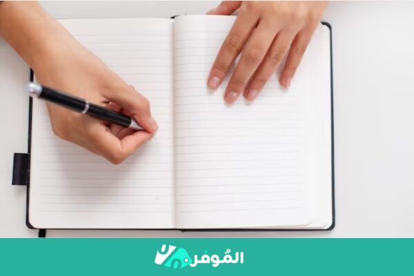 كيف اطور لغتي الانجليزية؟