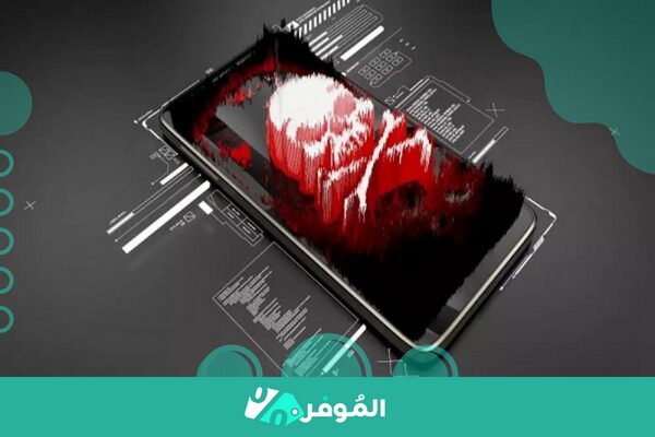 لما يحتاج مستخدمي الأندرويد لبرامج الحماية؟