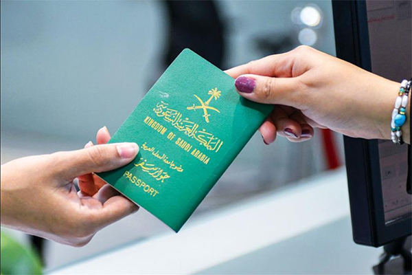 ما هي شروط استخراج جواز سفر للنساء 2022