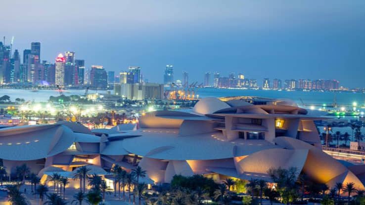 متحف قطر الوطني