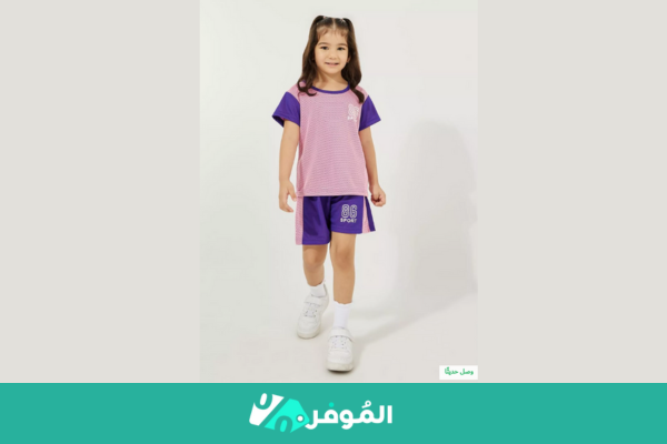 ملابس تقنية كويك دراي