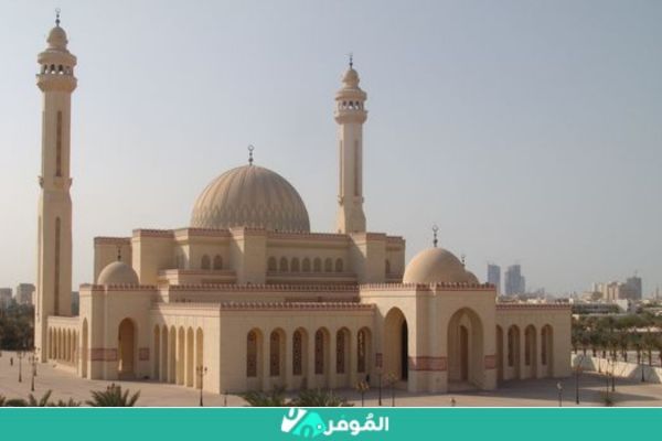 مسجد الفاتح ضمن جولة نصف يوم لاكتشاف البحرين