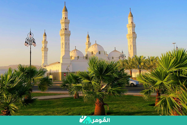 مسجد-قباء
