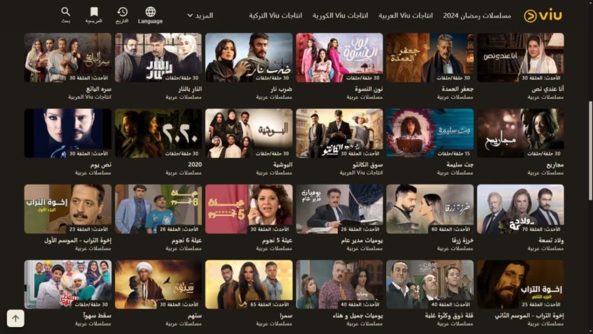 مسلسلات-عربية-مشهورة