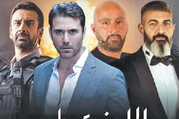 مسلسل-الاختيار-3 -مضان-2022