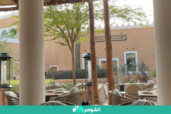 مطعم تيكة الرياض