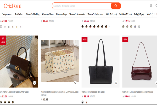 منتجات شيك بوينت