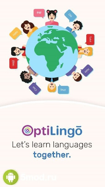 منصة   OptiLingo كيف اتعلم اللغة الانجليزية بسرعة