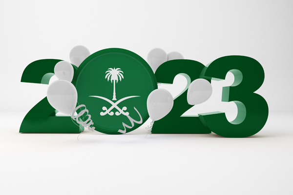 موعد-اليوم-الوطني-السعودي