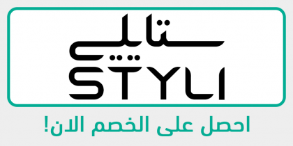 مواقع تسوق رخيصة بالسعودية