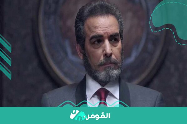  أحمد عبد العزيز مشاركته في المسلسل