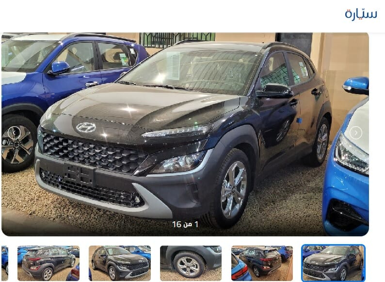 هونداي كونا KONA