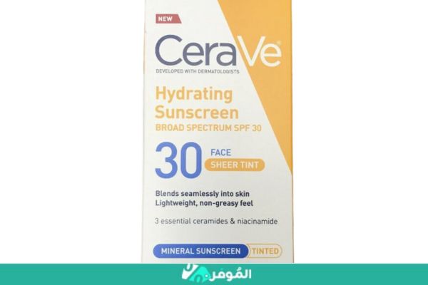  واقي شمس CeraVe Hydrating Facial Sunscreen SPF 30
