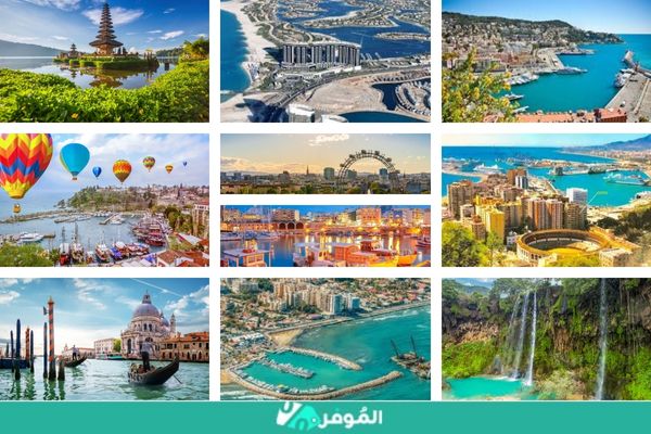 وجهات الخطوط السعودية الجديدة 2025