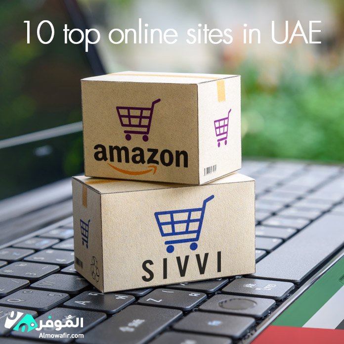 10 top online sites uae