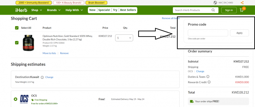 To save money on iHerb Kuwait, apply the iHerb discount code from Almwafir into the box outlined in black!