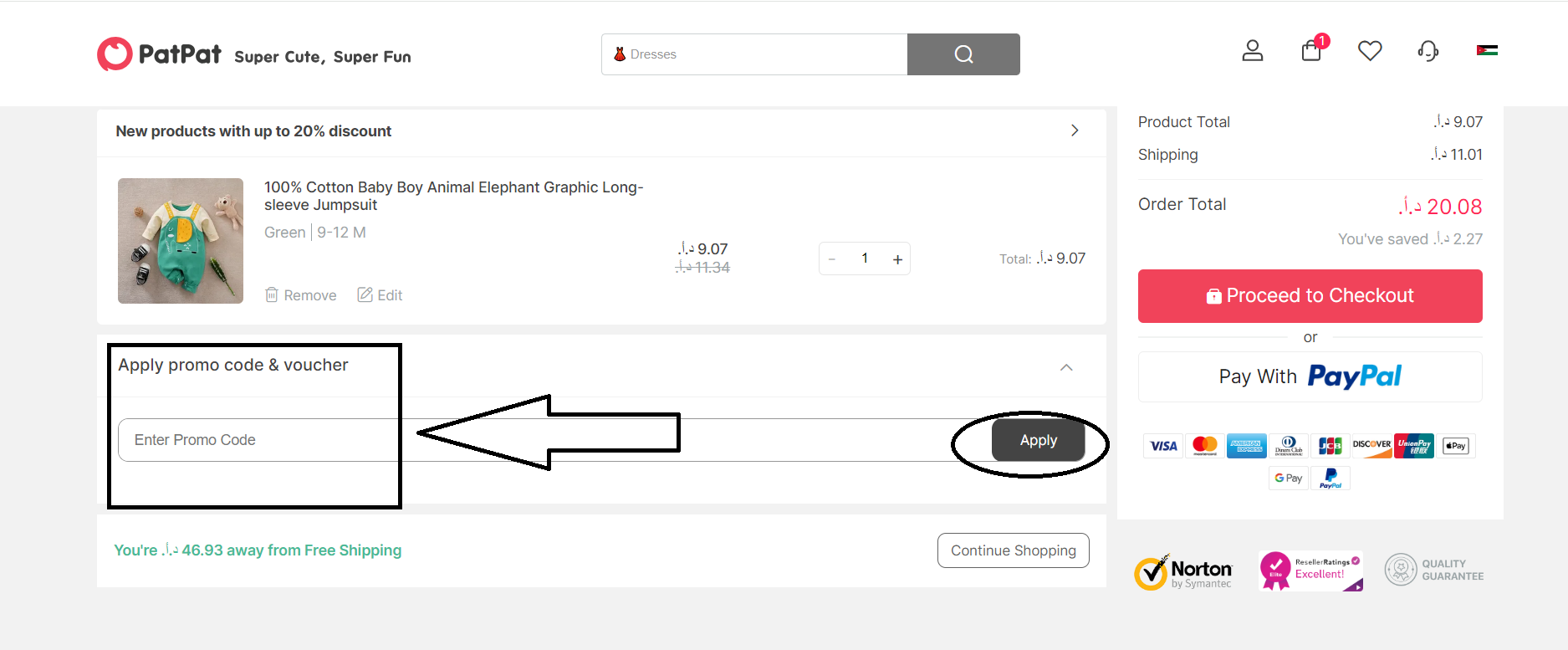 PatPat Promo Code 15 Off Everything December 2024
