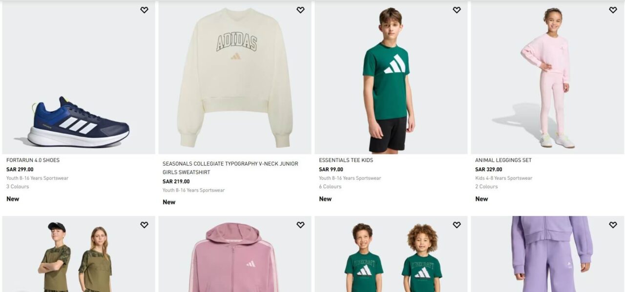 Adidas Kids' Deals