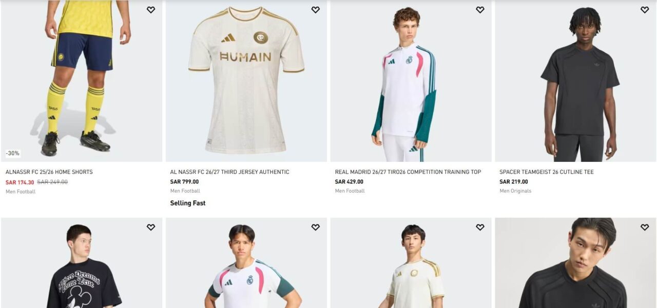 Adidas Men's Deals