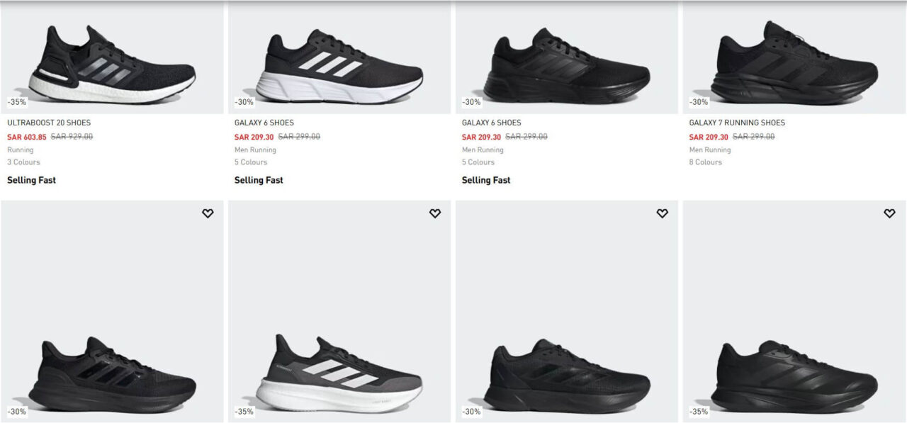 Adidas Shoes Deals