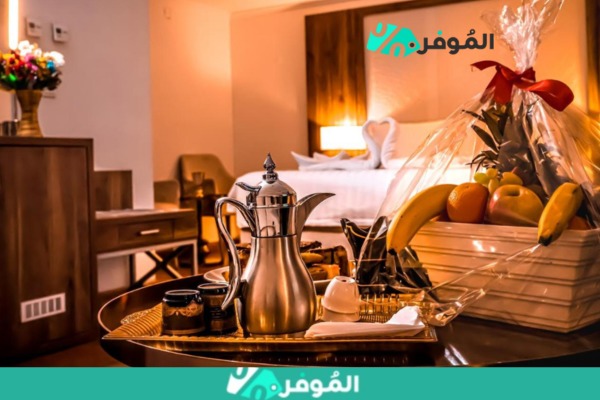  فندق Al Ritz Al Madinah المدينة