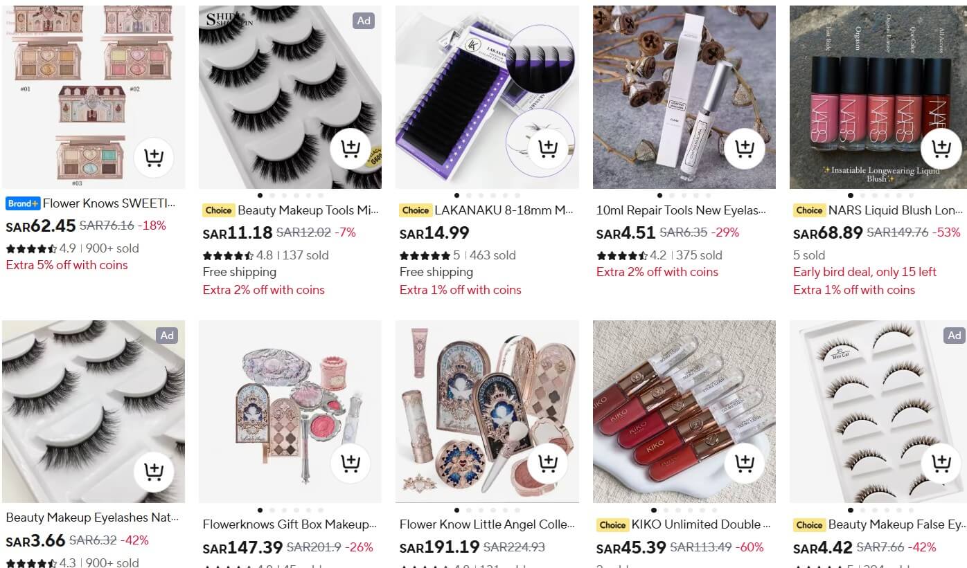 AliExpress Beauty & Personal Care Discount Code