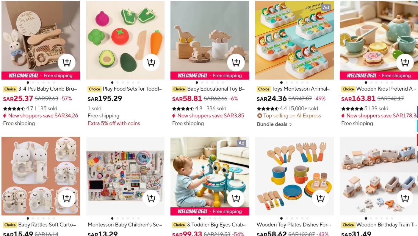 AliExpress Coupon Codes for Toys & Baby Products