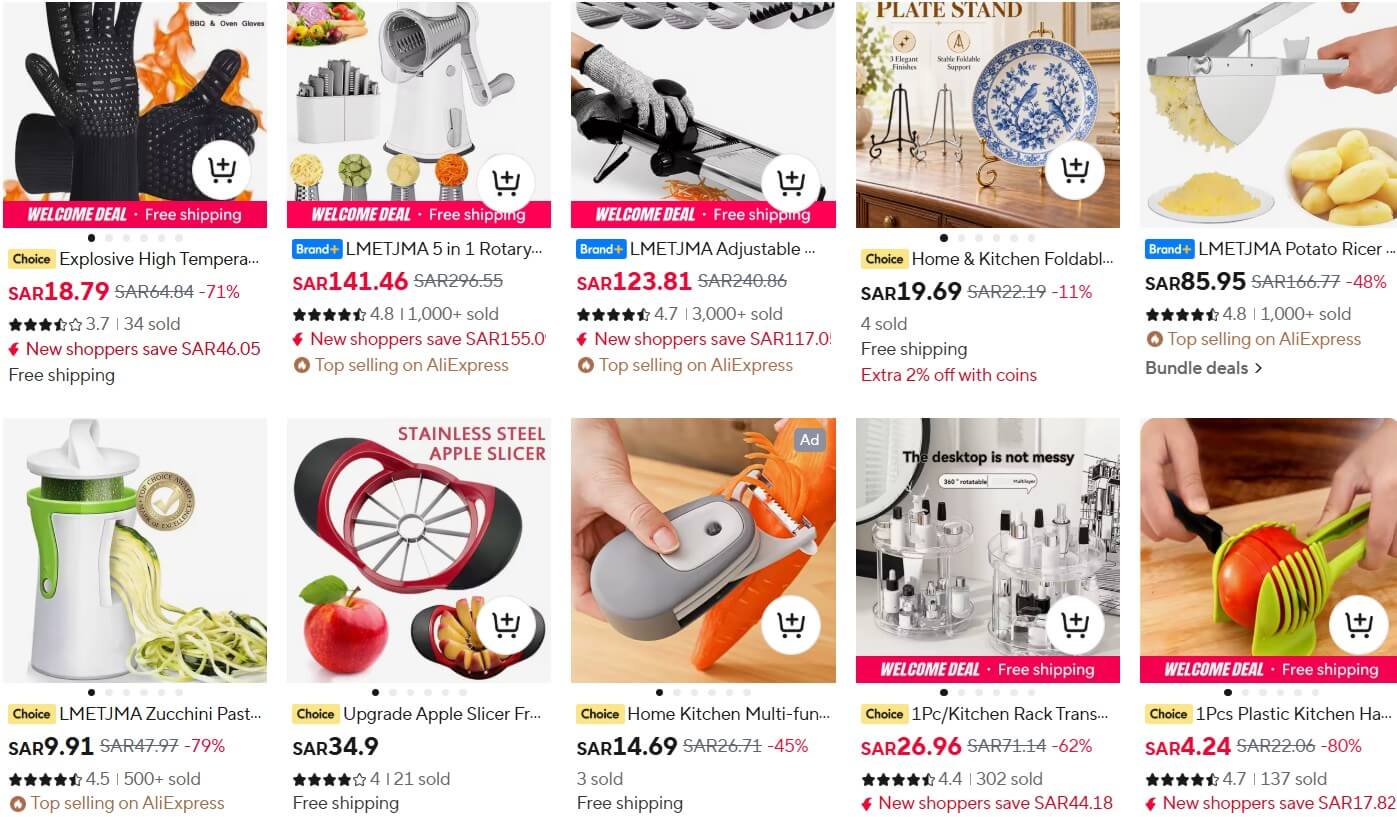 AliExpress Home & Kitchen Coupon Codes