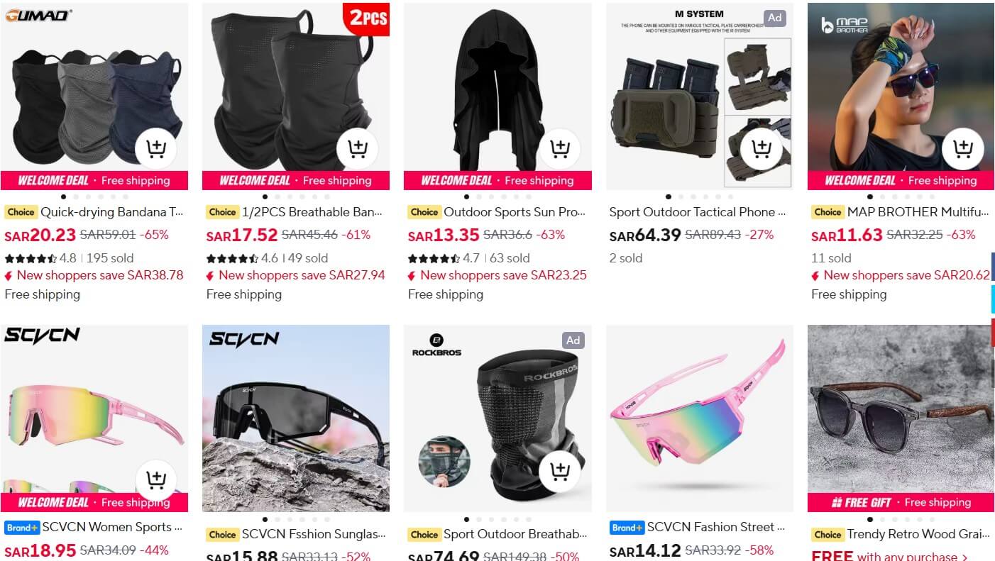 AliExpress Sports & Outdoor Promo Codes