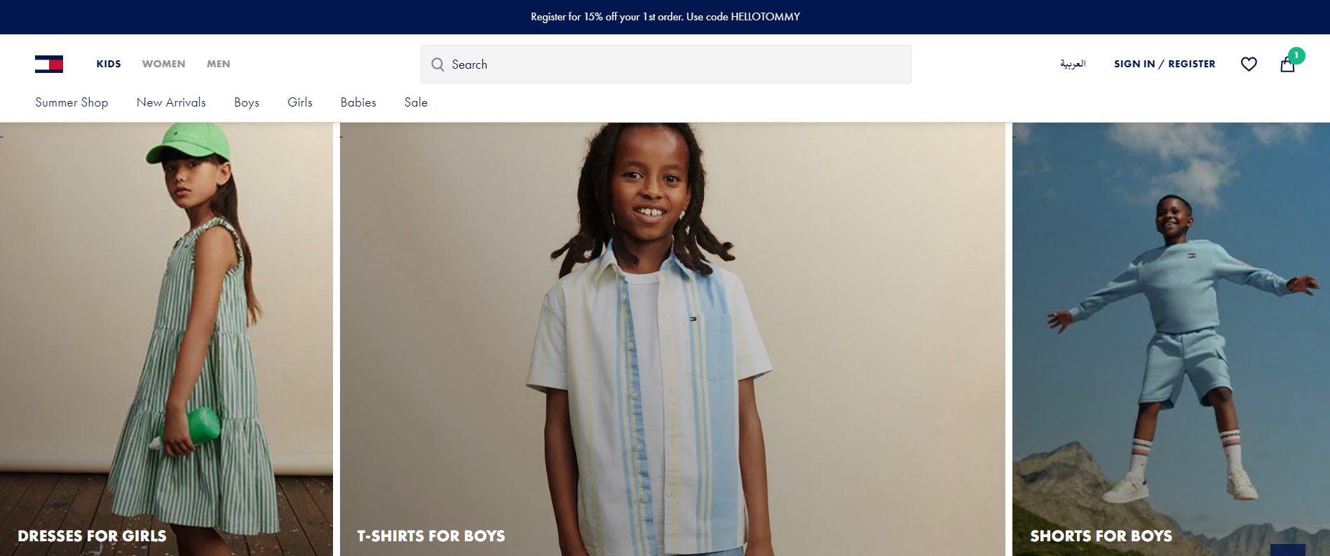 Tommy Hilfiger Discount Code for 2024 up to 50 + 10 OFF ALL orders!