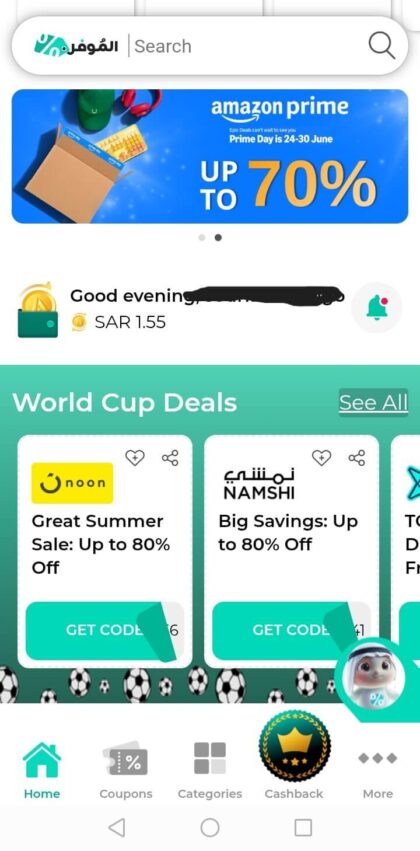 Almowafir Loyalty