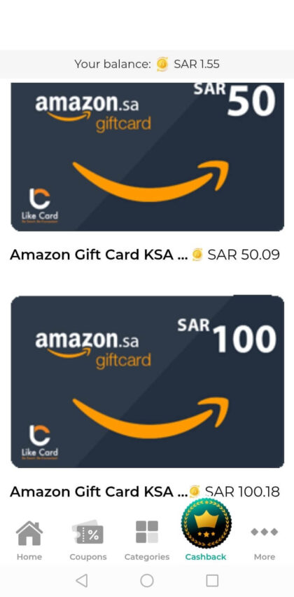 Almowafir Loyalty Program Gift Card Marketplace