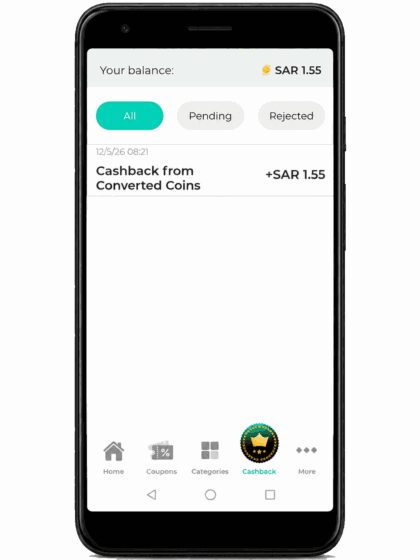 Almowafir Loyalty cashback history