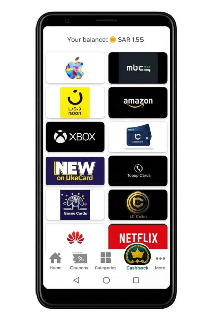 Almowafir Loyalty gift cards