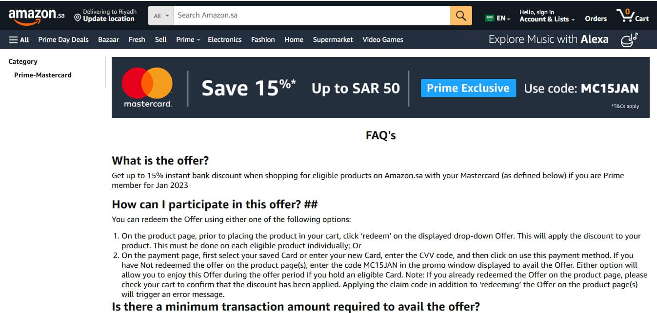 Amazon Bank Offers Mastercard KSA