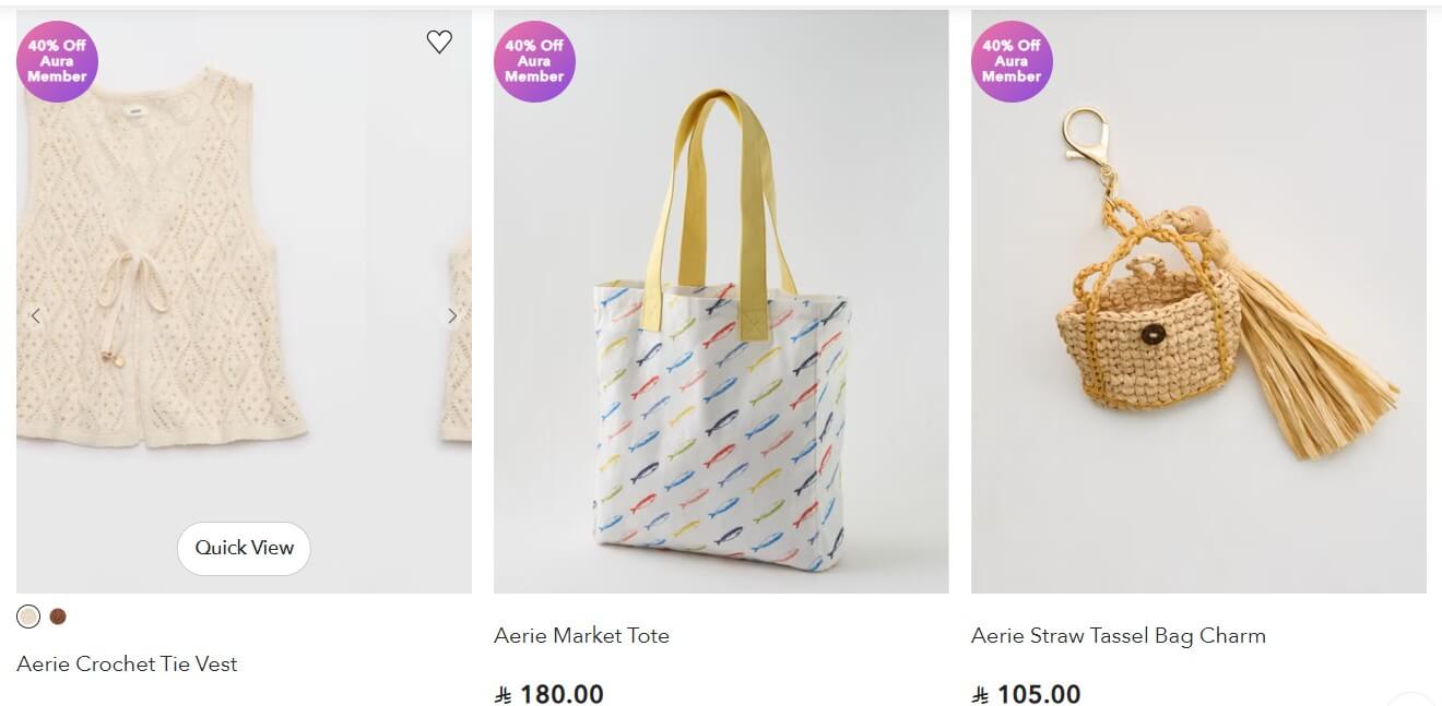 American Eagle Accessories Promo Code
