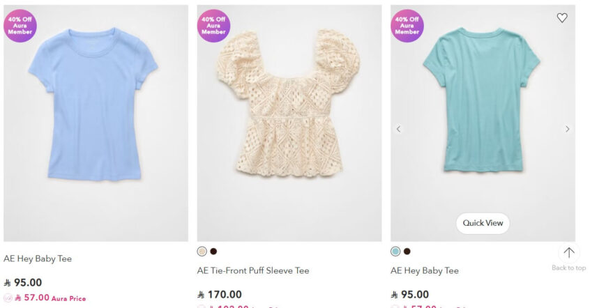 American Eagle Women's Tops Promo Code