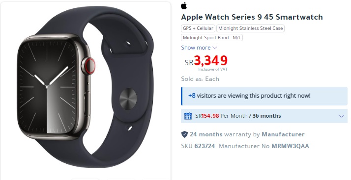 Apple Watch Series 9 45