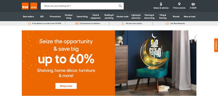 Use your B&Q promo code to save money on every purchase