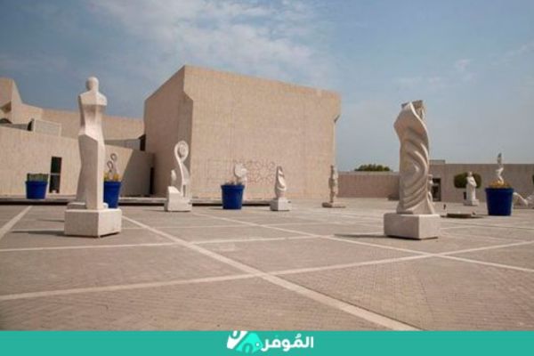 متحف البحرين الوطني