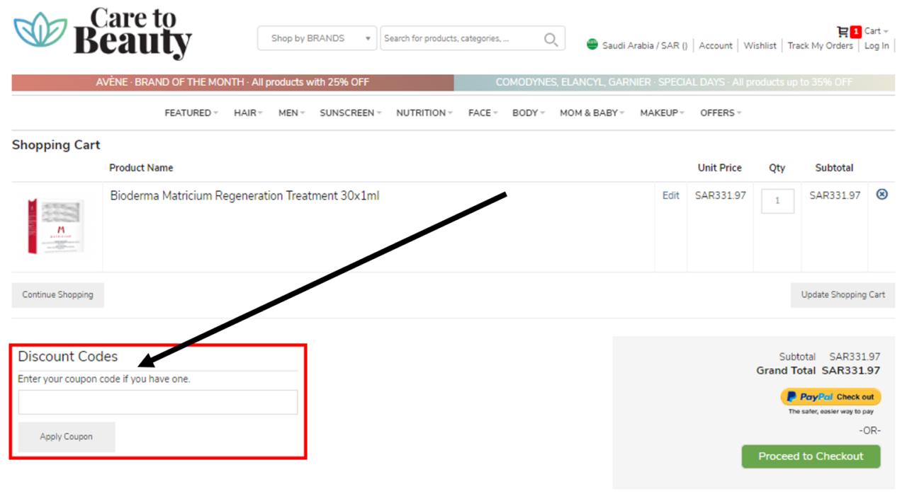 كود خصم كير تو بيوتي 2022 كوبون حتى 50 صيدلية Care to Beauty Code