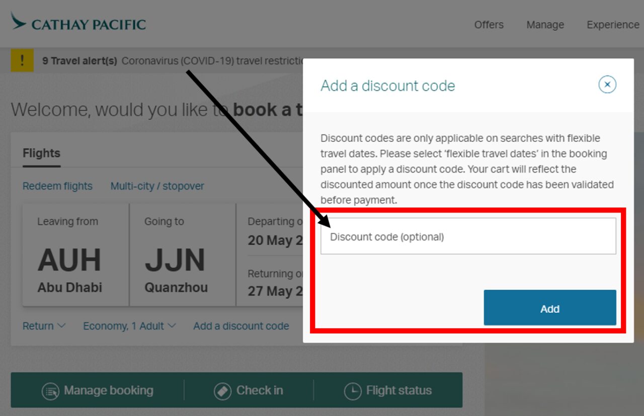 كيف أستخدم كود خصم طيران كاثي باسيفيك أو كوبون طيران كاثي باسيفيك ضمن كوبونات وعروض طيران كاثي باسيفيك عبر الموفر لحجز رحلات طيران على موقع طيران كاثي باسيفيك Cathay Pacific ؟