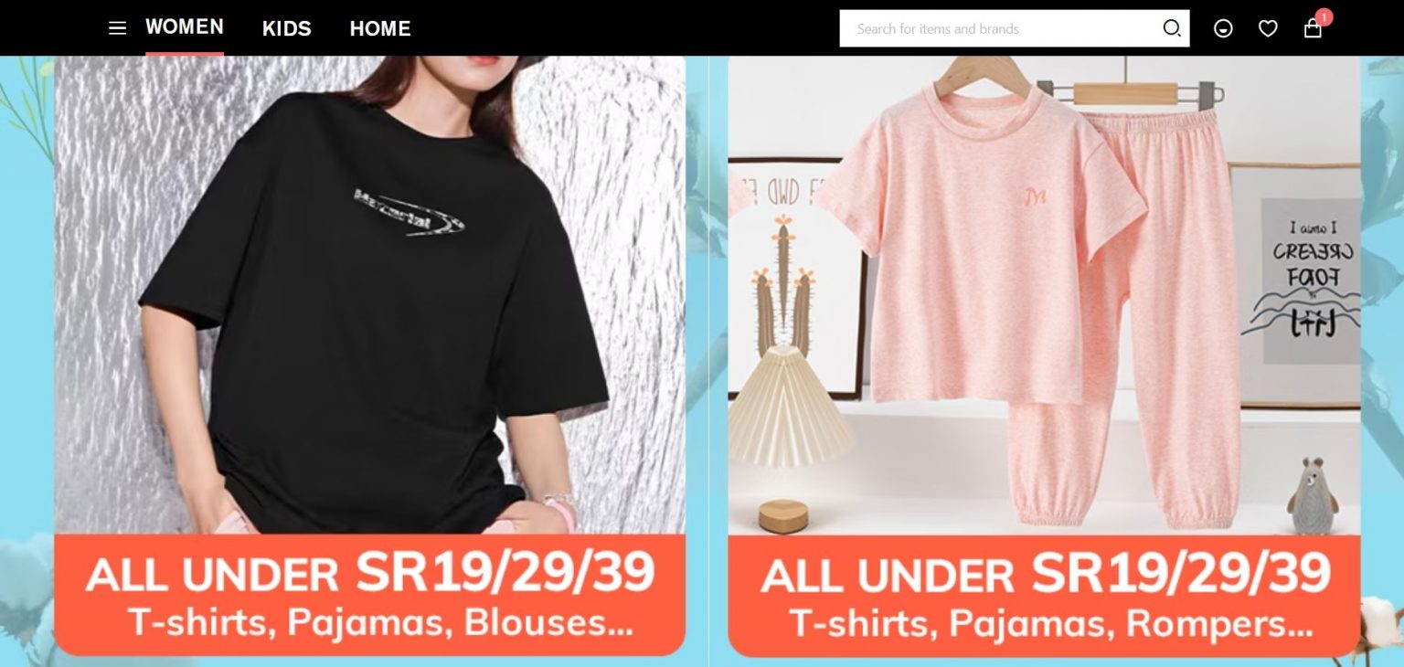 ChicPoint Coupon Codes & Deals 2024 Up to 60 Off + AED/SAR 50