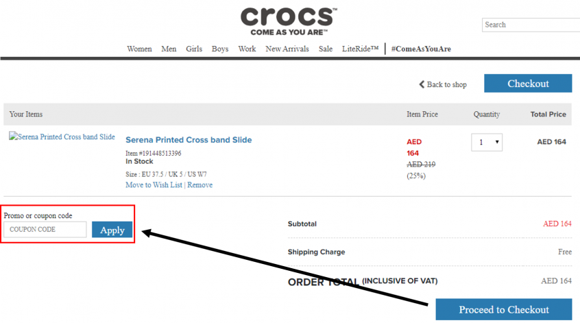 كيف أستخدم كود خصم كروكس أو كوبون كروكس ضمن كوبونات وعروض كروكس عبر الموفر عند شراء احذية كروكس أو ملابس كروكس على موقع كروكس Crocs ؟