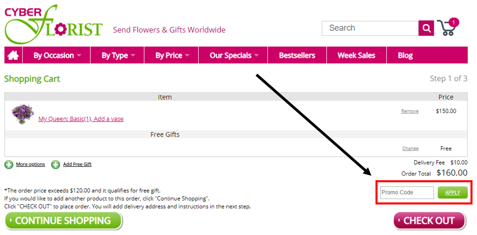 Cyber Florist Coupons 2024 كود خصم سايبر فلورست وكوبونات وعروض حصرية الموفر