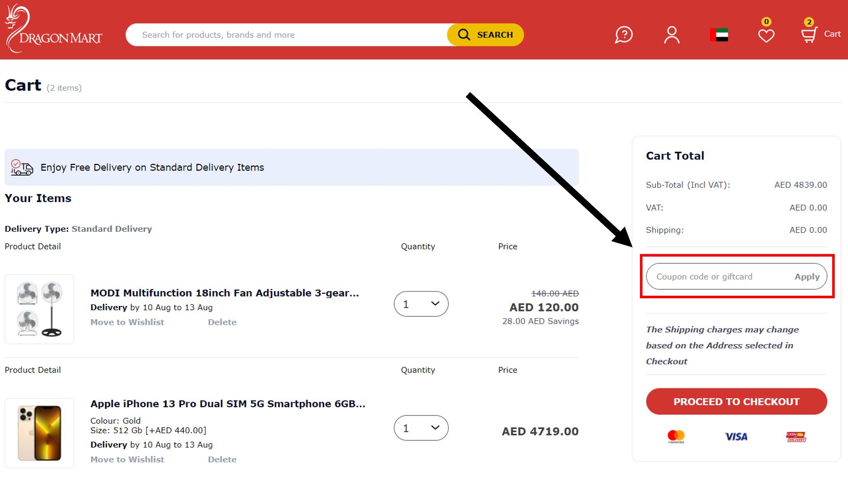 كود خصم دراجون مارت 2024 كوبون خصم 5 على كل الموقع Dragon Mart Code